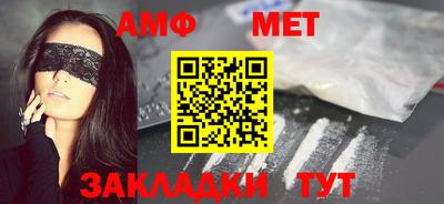 кокс Первоуральск