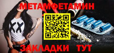 кокс Первоуральск
