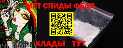 дмт Партизанск