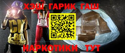 тгк Пенза