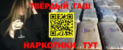 тгк Пенза