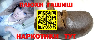 тгк Пенза