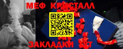 каннабис Керчь