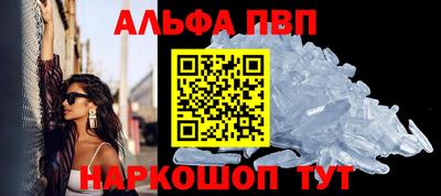дмт Партизанск