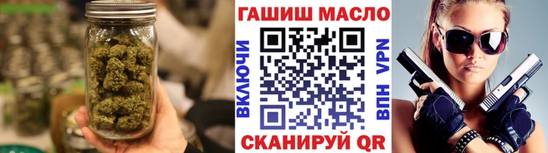 ТГК THC oil  кракен сайт  Новый Уренгой 